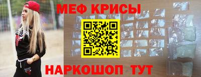 метадон Ликино-Дулёво