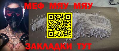 mdma Кулебаки