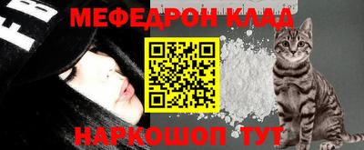 герыч Лесосибирск