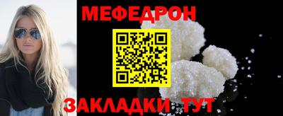 метадон Ликино-Дулёво