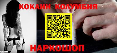 прущие крисы Вышний Волочёк