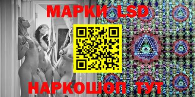 метадон Ликино-Дулёво