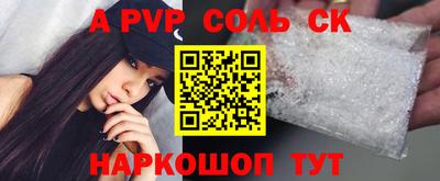 метадон Ликино-Дулёво