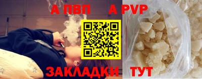 метадон Ликино-Дулёво