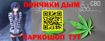ECSTASY Вязники