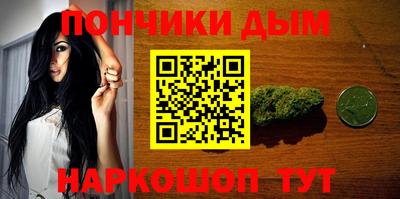 метадон Ликино-Дулёво