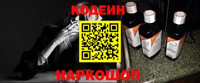 герыч Лесосибирск