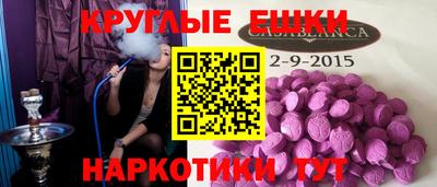 герыч Лесосибирск