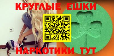 герыч Лесосибирск