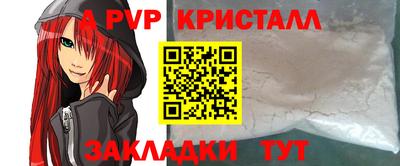 марки lsd Кумертау
