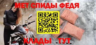 герыч Лесосибирск
