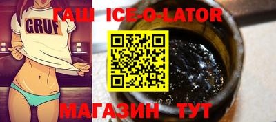 mdma Кулебаки