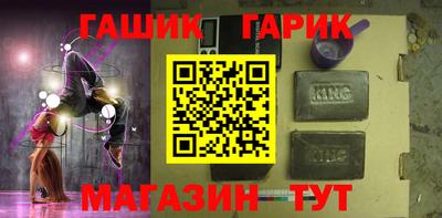mdma Кулебаки