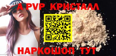 марки lsd Кумертау