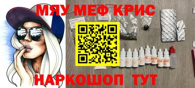 mdma Кулебаки