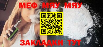 марки lsd Кумертау